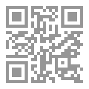 Qr Code The Caliphate Is At The Door And The Way Back