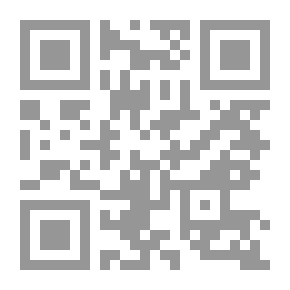 Qr Code تقرير نظرية ثيفنن