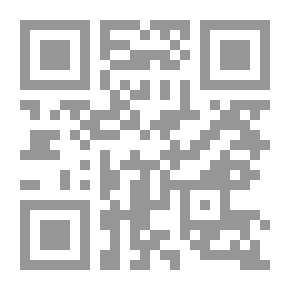 Qr Code بعد انتصار الثورة