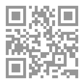 Qr Code حانوت قمر