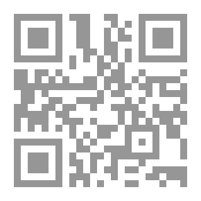 Qr Code Theories Of Nationalism: A Critical Introduction To Umut Özkiremli