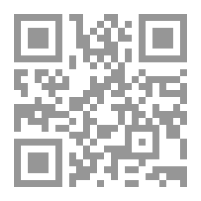 Qr Code إدارة وقت العمل `الجزء الأول`