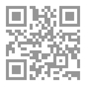 Qr Code أمراض العصر المستعصية وكيفية علاجها بالرقية الشرعية