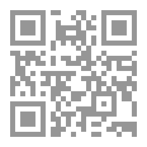 Qr Code ذكريات ومواقف: الجزء الثاني