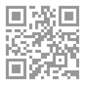 Qr Code A General Introduction To Psychoanalysis
