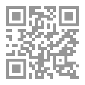 Qr Code الماندرين
