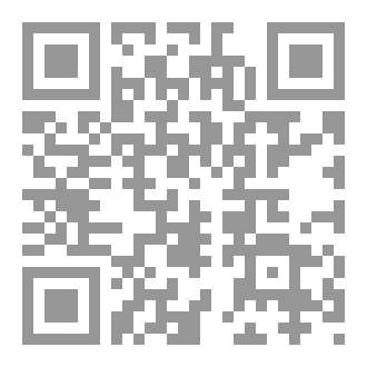 Qr Code Towards a stronger self