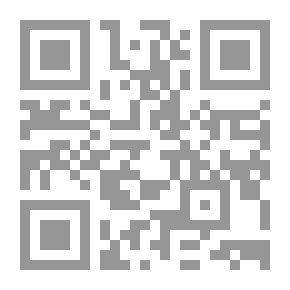 Qr Code مصر المملوكية (قراءة جديدة)