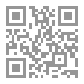 Qr Code هيئة الأمم المتحدة وعصر الانهيارات والتفرد القطبي