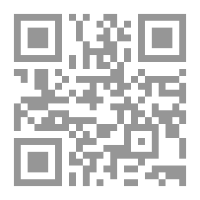 Qr Code Solo