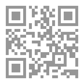 Qr Code تلبيس إبليس على طوائف من المجتمع الحديث
