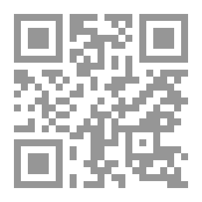 Qr Code حق المؤلف في القانون