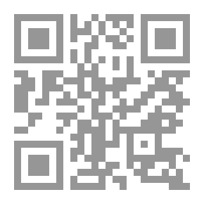 Qr Code مفعول هول الكمومي