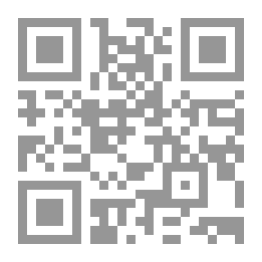 Qr Code معركة اليونيسكو