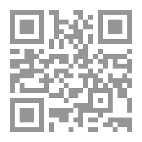 Qr Code دراسة أثرية لزاوية محمد البواب جنوب رشيد في ضوء وثائق وحفريات