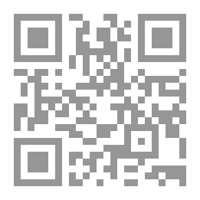 Qr Code مختصر تفسير ابن كثير - لونان