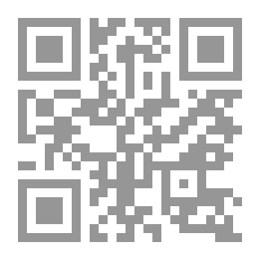 Qr Code تفسير القرآن