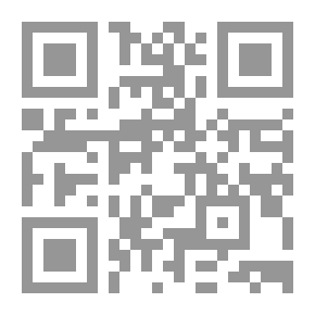 Qr Code من وسائل الدعـوة