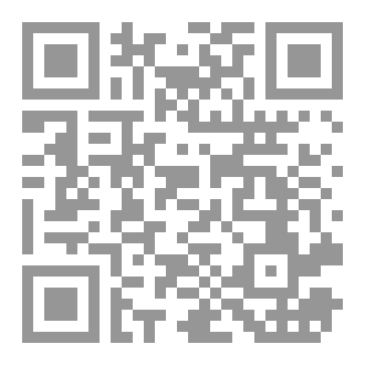 Qr Code متاهة الأفكار