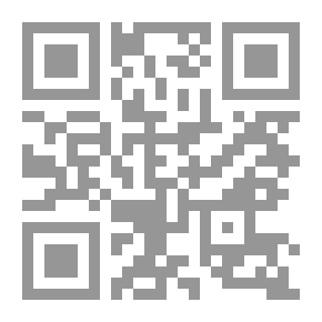 Qr Code الأسرار