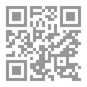 Qr Code تأثير تعديل التوزيع الزمنى للجزء الرئيسى لدرس التربية الرياضية والنص المعرفى على بعض المهارات الحركي