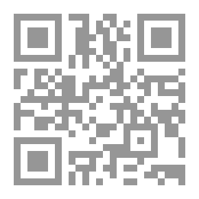 Qr Code The Photographer In History: Part VI - Lebanon And The World Between The Thirteenth And Seventeenth Centuries