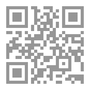 Qr Code Al-Futuh - 3 Parts