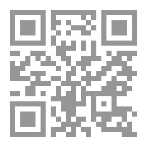 Qr Code The Sorrows Are Still From You