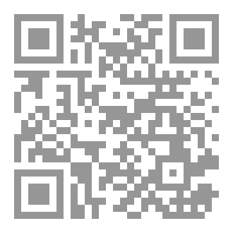 Qr Code سطر من اللوح المحفوظ