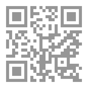Qr Code Bacterial Viruses
