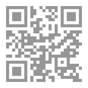 Qr Code قضايا ما وراء القضبان