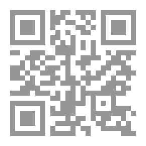 Qr Code بنو إسرائيل .ج5