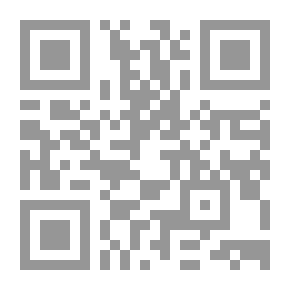 Qr Code مبادئ الفسيولوجي وظائف الأعضاء