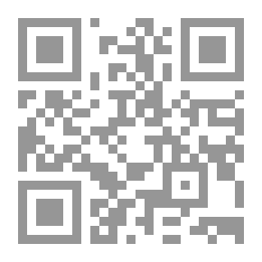 Qr Code الخصخصة