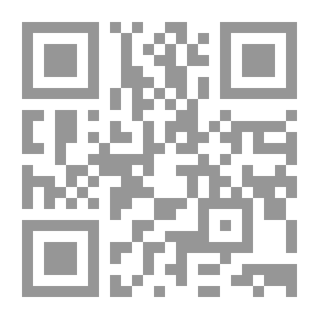Qr Code نيبينثي: قصيدة في اثنين كانتو
