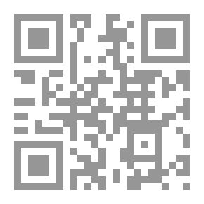Qr Code نفسك أولى بالحب
