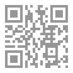 Qr Code النبى والفرعون