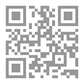 Qr Code الديانة في مصر القديمة