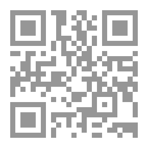 Qr Code 1070 لماذا خلقنا ؟
