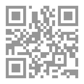 Qr Code التوبة إن الله يحب التوابين