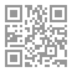 Qr Code العربي ومكانته