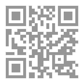 Qr Code العلاقات التركية - الأمريكية والشرق الأوسط في عالم ما بعد الحرب الباردة