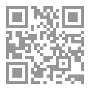 Qr Code علم الإجتماع الإسلامي