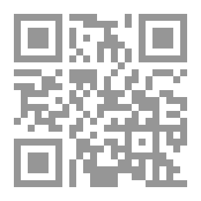 Qr Code حلٌّ وترحال