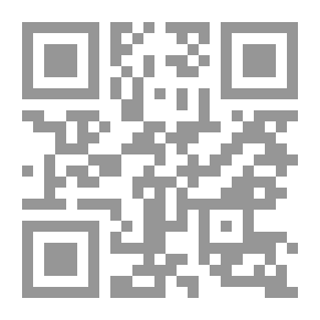Qr Code مقدمة فى الحاسب