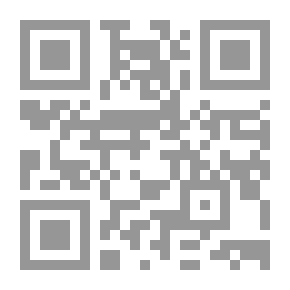Qr Code كتاب تمهيدي لوردزورث: مع مقال نقدي
