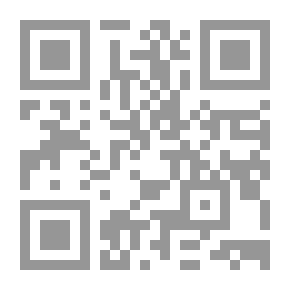 Qr Code تراتيل منسية