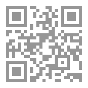 Qr Code The Tree of Knowledge: A Novel