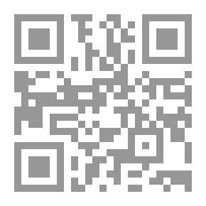 Qr Code اقتصاديات بناء الطرق