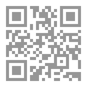 Qr Code Fish Fry